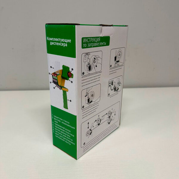 Диспенсер «UP» для клейких лент шириной до 50 мм — изображение 2